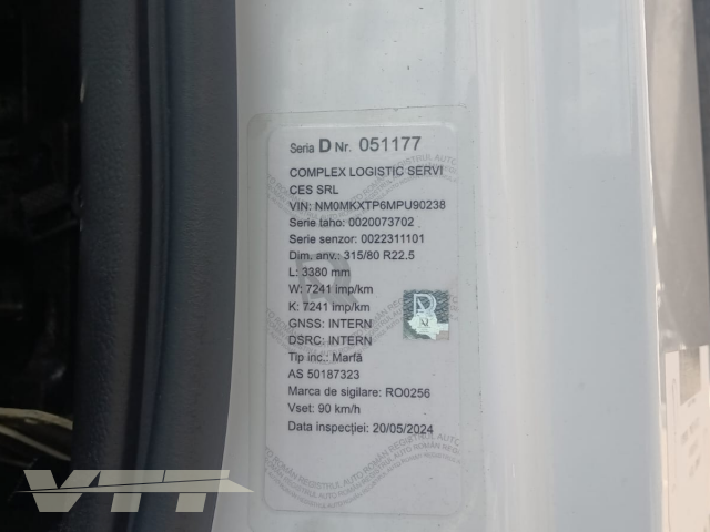 ID 5216 Ford CHM1