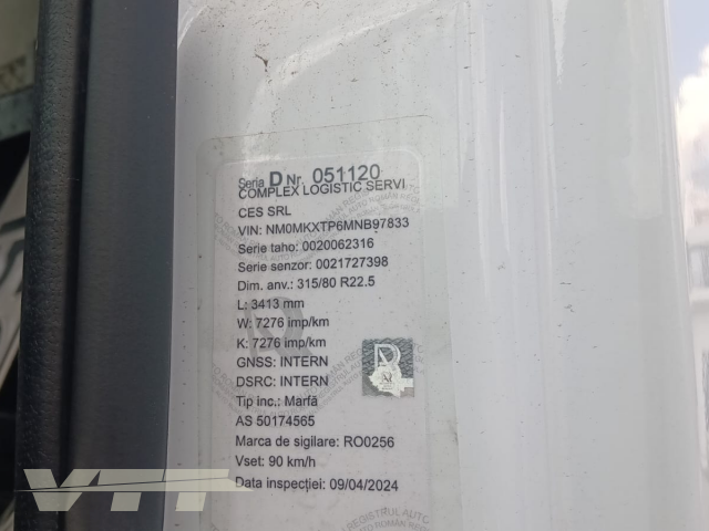 ID 5217 Ford CHM1